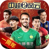 大发平台app官方入口