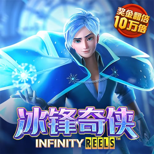 升博体育·(中国)官方网站