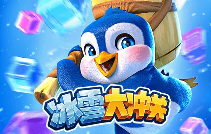新普京手机娱乐官网713