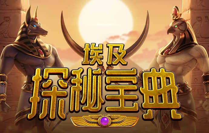 云开·全站APP登录官网