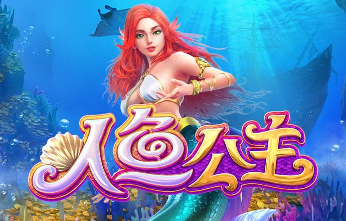 6686体育app登录注册