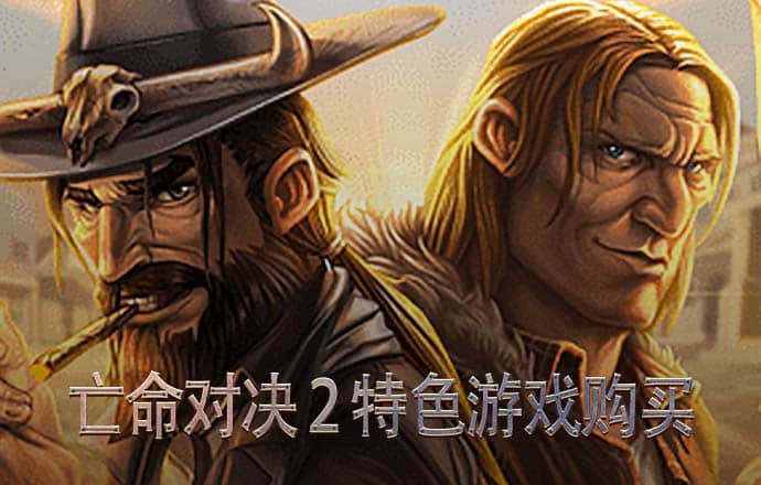 万博全站ManBetX官网官网版下载