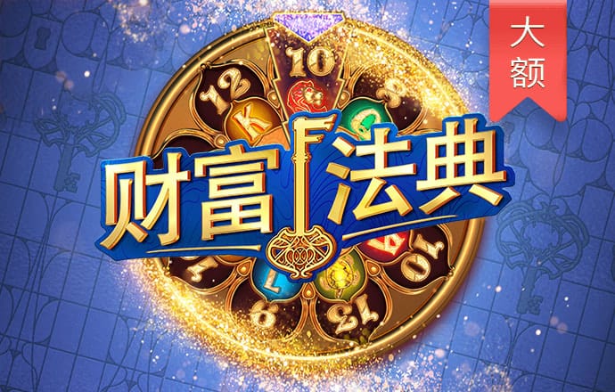 易倍体育下载
