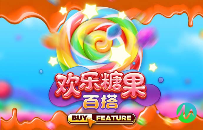 乐发2