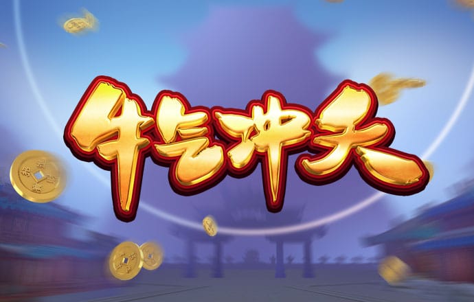 9094体育官网
