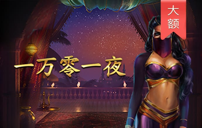 头头体育网页版
