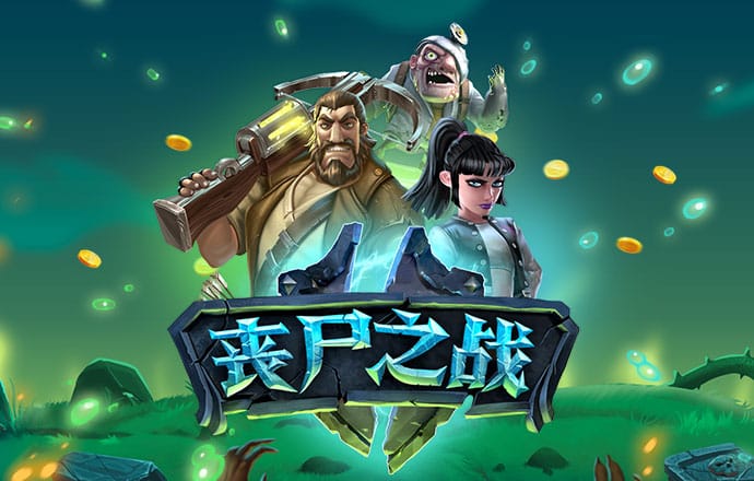 新奥精准资料免费提供510期