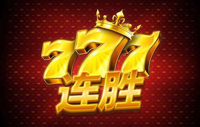 5357cc拉斯维加斯首页大全
