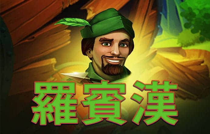 悟空体育官网登录