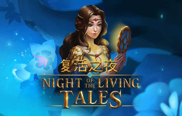 华体汇app官方网站登录
