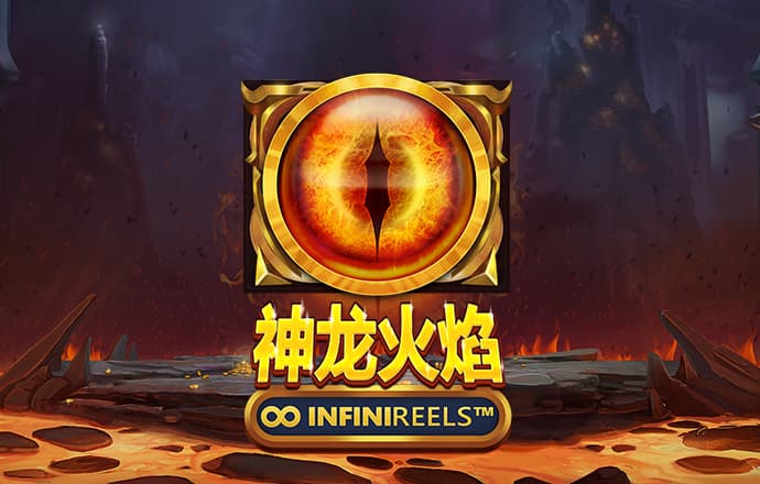华体会综合体育娱乐